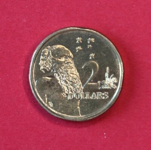 1988 Australia $2 Coin, UNC, Aboriginal Elder/QE II, In Card Flip-Free Ship - Picture 1 of 2