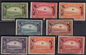 COSTA RICA, YV # 190/197, COMPLETE SET, MH - Picture 1 of 1