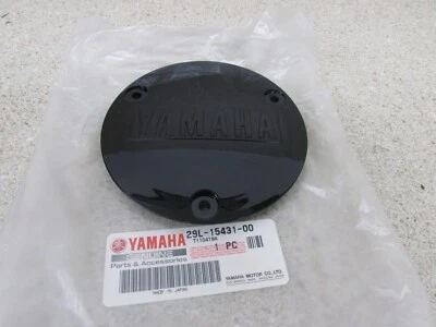 NUEVO 84-85 YAMAHA RZ350 RZ 350 OEM CÁRTER DERECHO EMBRAGUE EXTERIOR TAPA INSERTO Foto 1 de 2