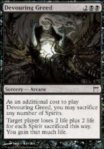 DEVOURING GREED X4 4 4X Champions of Kamigawa MTG Magic Cards DJMagic - Image 1 of 1