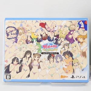 PS4 Senran Kagura PEACH BEACH SPLASH Nyu Nyu DX Pack Limited Art Book BD CD - Picture 1 of 19