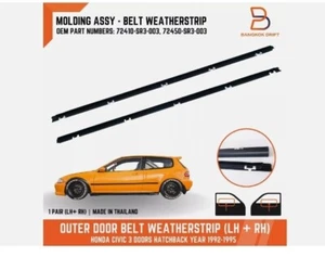 Honda 92-95 EG6 EH hatchback EJ Coupe Door 2 Belt Line Weatherstrip Seal - Picture 1 of 3