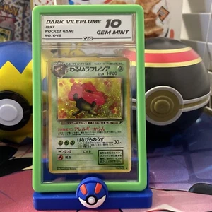 Dark Vileplume Holo Rocket Gang 1997 Pokémon Japonés | CAG 10 - Imagen 1 de 2