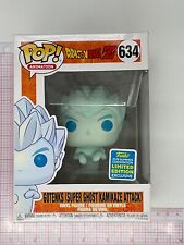 Funko POP! Animation Dragon Ball Gotenks as Ghost #634 Summer Convention G02