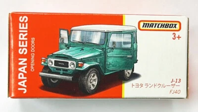 Matchbox Japan Series Toyota Land Cruiser FJ40 - Image 1 of 2