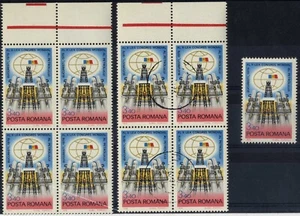 Rumanía 1979 X. CONGRESO MUNDIAL DE PETROLEROS, pozos y refinerías MNH, OG 2 bl - Imagen 1 de 1