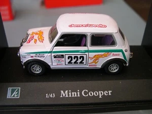 Modellino auto da rally 1/43° pressofuso - Foto 1 di 5