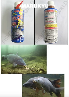 MARUKYU "CHINU NI KOREDA" LIQUID BAIT SCENT - #2418 - Image 1 of 3