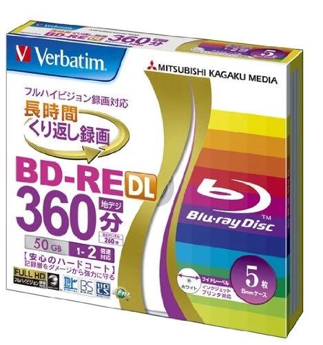 Verbatim Blu-ray Disc Dual Layer BD-RE DL 50GB 2x 5 pcs Inkjet Printable Japan - Image 1 of 1