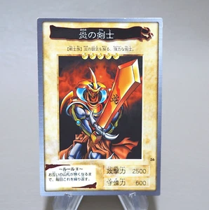 Yu-Gi-Oh BANDAI Flame Swordsman No.36 1998 Near MINT Japanese k840 - Picture 1 of 3