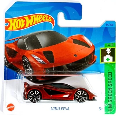Hot wheels Lotus Evija Spedizione Gratuita  - Immagine 1 di 4