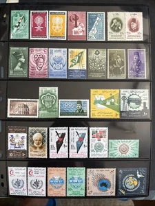 55366 Francobolli PALESTINA UAR Egitto anni '60 Set S/S MNH SET Archeologia SP* - Foto 1 di 2