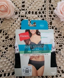 HANES Bikini morbido elasticizzato con pizzo nero/stampa animalier - 2XL/9 - NUOVO - Foto 1 di 5