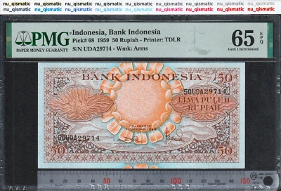 1959 Indonesia 50 Rupiah , PMG 65 EPQ , Gem UNC , Pick# 68 - Image 1 of 4