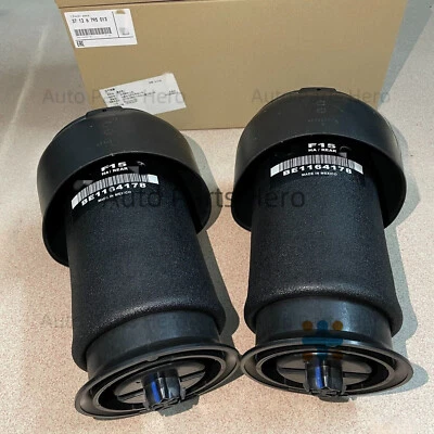 Пара оригинальных задних пневмоподвесок пружин для BMW X5 X6 F15 F16 2013-2018 годов выпуска - Изображение 1 из 4