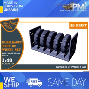 Clear Prop CPA48124 1/48 Kubelwagen type 82 Wheel set - Picture 1 of 4