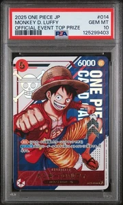 PSA 10 GM One Piece Card Card Monkey.D.Luffy Flagship Promo ST21-014 Japan - Picture 1 of 2