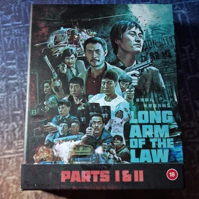 The Long Arm of the Law 1 & 2 (Blu-ray Box Set, 2023) Region B, Booklet & Poster - Image 1 of 2