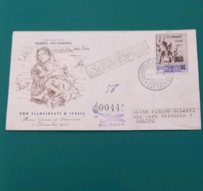 1951 Fdc Venetia Club Rep. di San Marino Busta N° 124: P. A. Pro Alluvionati. - Immagine 1 di 2