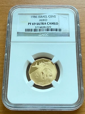 Israel 1986 Gold 1/4 oz 5 New Sheqalim NGC PF69UC Akko - Image 1 of 2