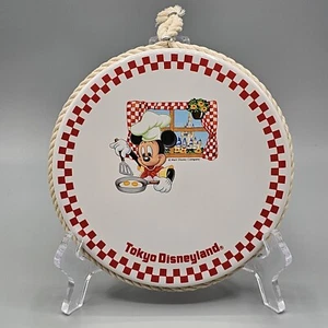 Tokyo Disneyland Chef Mickey Hot Plate Trivet Disney Mickey Mouse - Picture 1 of 7