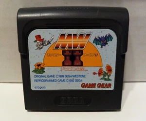 Monster World II - Sega Game Gear Japan Import Wonder Boy 2 US Seller TESTED  - Picture 1 of 5