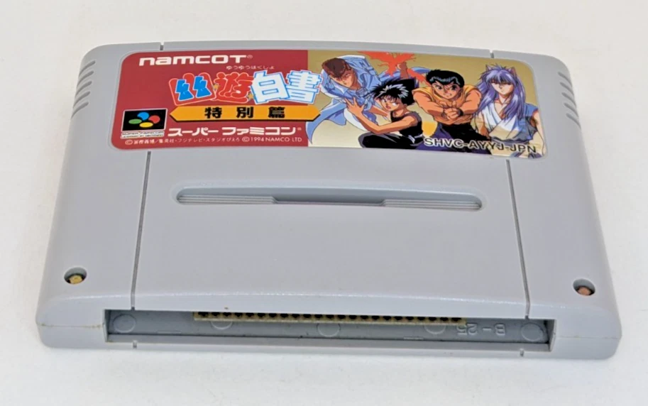 Sfc Video Games for sale | eBay