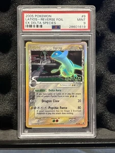 Pokemon Delta Species EX Latios Reverse Stamped Holo #9 2005 PSA 9 MINT - Picture 1 of 2