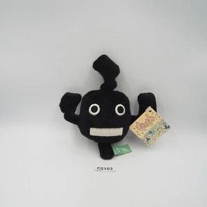 Moyashimon C0103 Tales of Agriculture Black Taito Plush 5" TAG Toy Doll - Picture 1 of 6