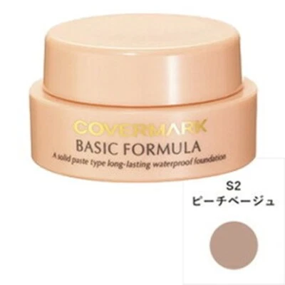 COVERMARK Basic Formula Foundation 11g LSF33 PA+++ S2 Peach Beige - Bild 1 von 4