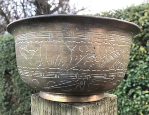 Antique Vintage Chinese Rice Grain Brass Bowl Planter Etched Engraved Design - Picture 1 of 24