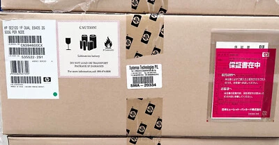 HP SE2120 Core 2 Duo E6405 2.13GHz 2G 500GB per Node Server 535522-291 - Image 1 of 2