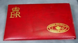 Queen Elizabeth II Silver Jubilee First Day Cover - Picture 1 of 4
