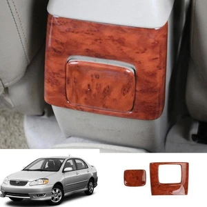 For Toyota Corolla 2003-08 Peach Wood Grain Rear Air Outlet Anti-Kick Panel Trim - Picture 1 of 5