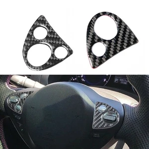For Infiniti FX FX35 09-13 QX70 2014-17 Carbon Fiber Steering Wheel Button Cover - Picture 1 of 11