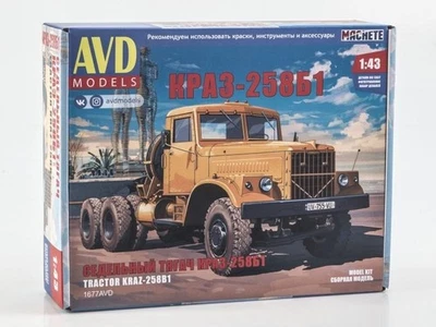 1:43 AVD Models 1677 - KRAZ-258B1 Tractor truck, Model kit.