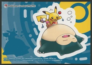 Pokemon Center Online Sticker – Snorlax & Pikachu – Japan 2021 - Picture 1 of 2