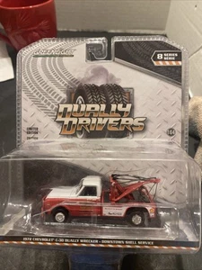 GREENLIGHT 1972 CHEVY C30 DUALLY WRECKER DOWNTOWN SHELL DUALLY DRIVERS Series A4 - Picture 1 of 9