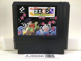 Ganbare Goemon Gaiden Mystical Ninja Nintendo Famicom NES Japan - AJ8686