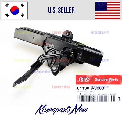 Cierre capó 81130A9000 ⭐GENUINO⭐ Kia Sedona 2015-2021 Foto 1 de 4