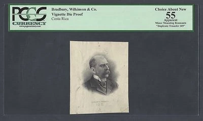 Costa Rica Vignette Die Proof 20 Colones 1909-17 Ps124 About Uncirculated  - Image 1 of 2