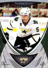 2007-08 Upper Deck Rookie Class #5 Matt Niskanen