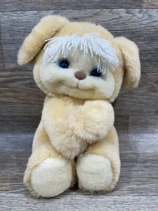 Vtg Mty International Plush Puppy Dog Blue Eyes Eyelashes Bunny Rabbit Taiwan - Picture 1 of 7