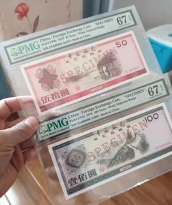 China Foreign Exchange Certificate 1988 50/100 Yuan "SPECIMEN" PMG 67 EPQ - Picture 1 of 3