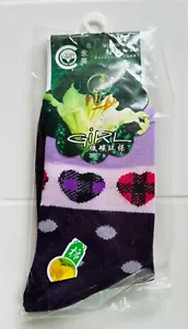 Woman's Polka Dot Cotton Ankle Socks, Purple, M (20-25cm) - Picture 1 of 3