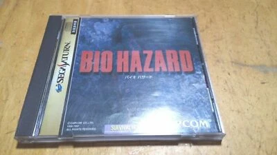 Sega Saturn Biohazard Used Excellent Import Japan F/S - Image 1 of 2