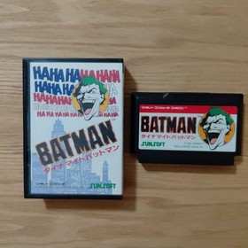 [Operation not confirmed] SUNSOFT Famicom software Dynamite Batman