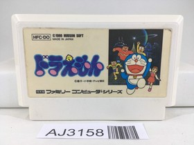 AJ3158 Doraemon Nintendo Famicom NES Japan