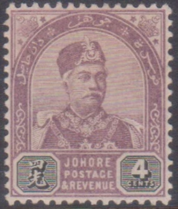 (F274-63) 1891 JOHORE 4c purple & black sultan Abu BAKAR stamp MH (BM) - Picture 1 of 1