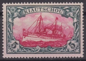 === Dt. Kolonie KIAUTSCHOU Mi. 17 ungebraucht *, Kat. 280€ === - Picture 1 of 2